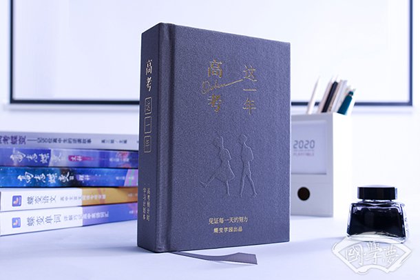 每逢佳節(jié)倍思親全詩(shī)意思是什么