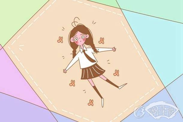 定風(fēng)波蘇軾翻譯原文及賞析