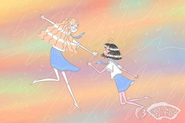 瀚海闌干百丈冰瀚海指的是哪個海