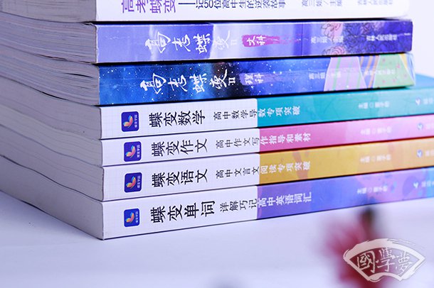 琵琶行創作背景及故事