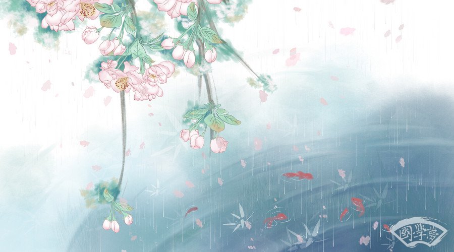 召字的五行屬性是什么-國學夢-風景,