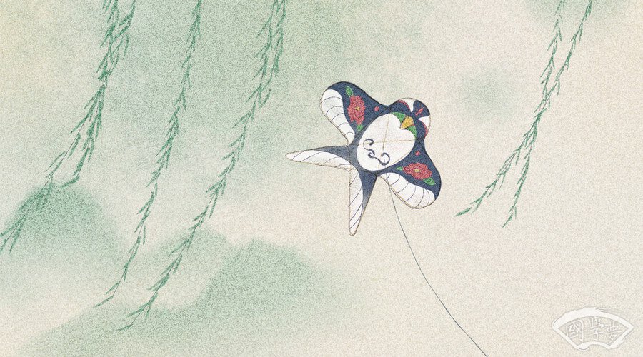 鈺字五行屬什么-國學夢-風景,