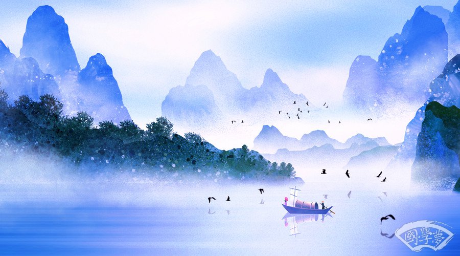 五行屬土最吉利的字-國學夢-風景,