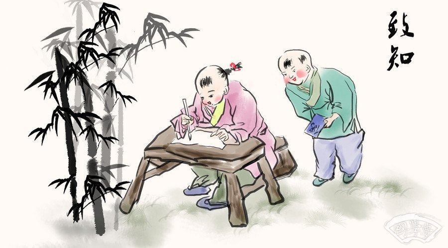 愛字五行屬什么-國學(xué)夢-男孩,