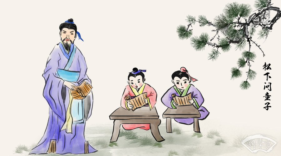 譽(yù)字五行屬什么-國學(xué)夢-男孩,