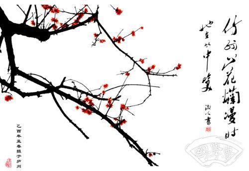 生辰八字取名字-國學夢-風景,