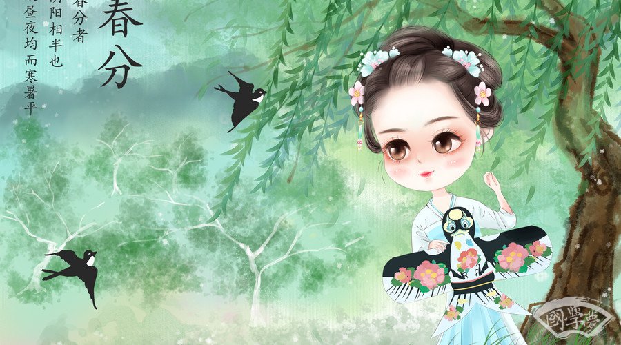 顧姓女孩五行缺土起名字大全-國學夢-女孩,