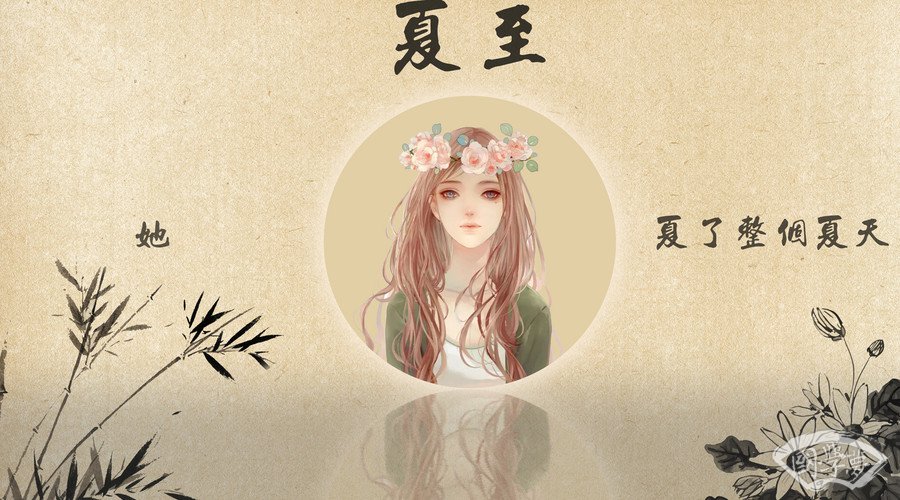 譚姓女孩五行缺土起名字大全-國學夢-女孩,
