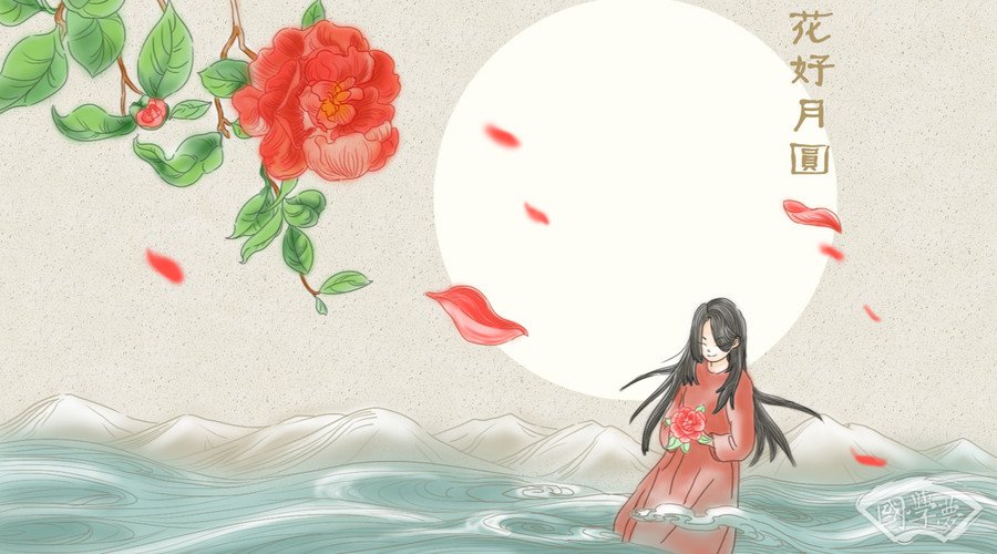 譚姓女孩五行缺土起名字大全-國學夢-女孩,