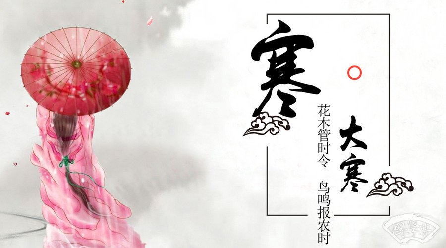 位姓女孩五行缺火起名字大全-國學夢-女孩,