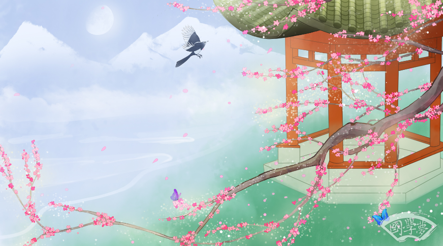榆字的五行屬性是什么-國學夢-風景,