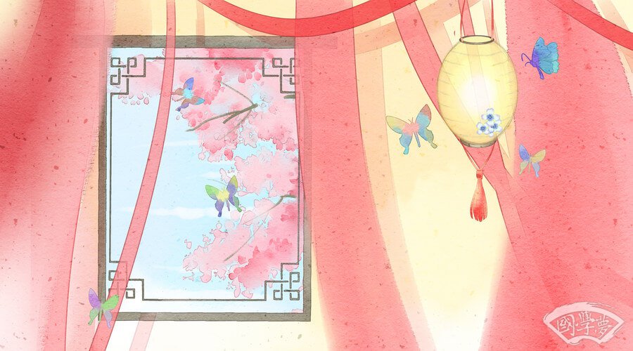 雅字五行屬什么-國學夢-無,