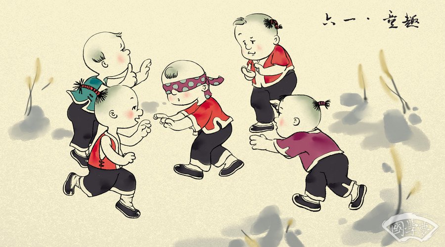 康五行屬什么的-國學夢-男孩,