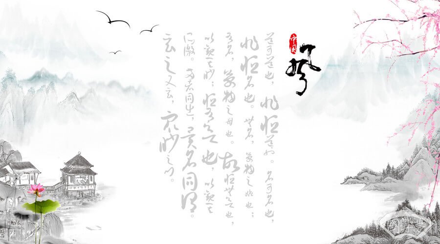 蘭字五行屬什么-國學夢-風景,