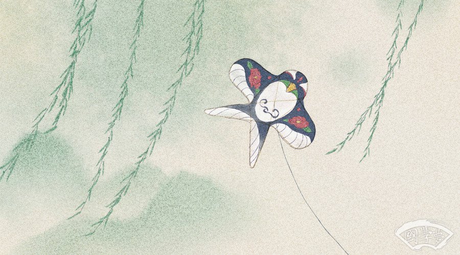 瑋字五行屬什么-國學夢-風景,