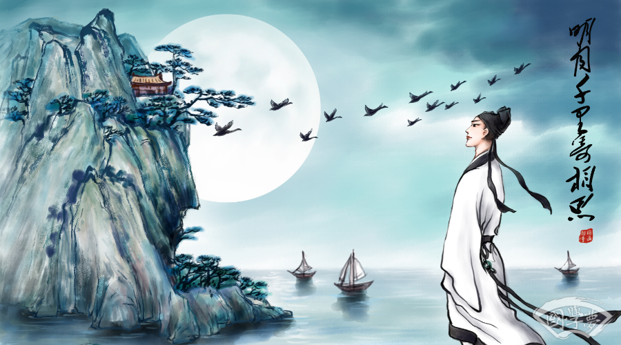 五行缺火男孩取名-國(guó)學(xué)夢(mèng)-男孩,