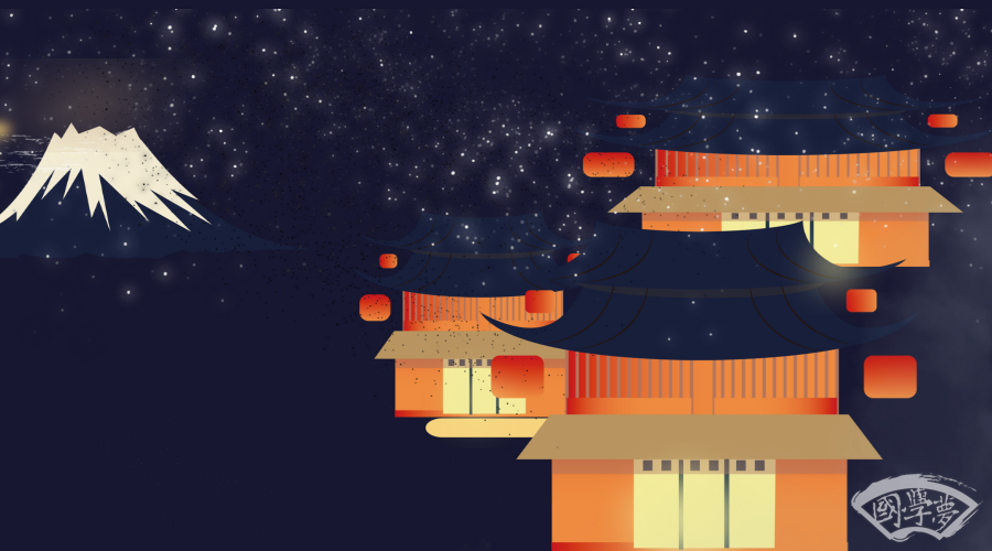 暖字五行屬什么的-國學夢-風景,