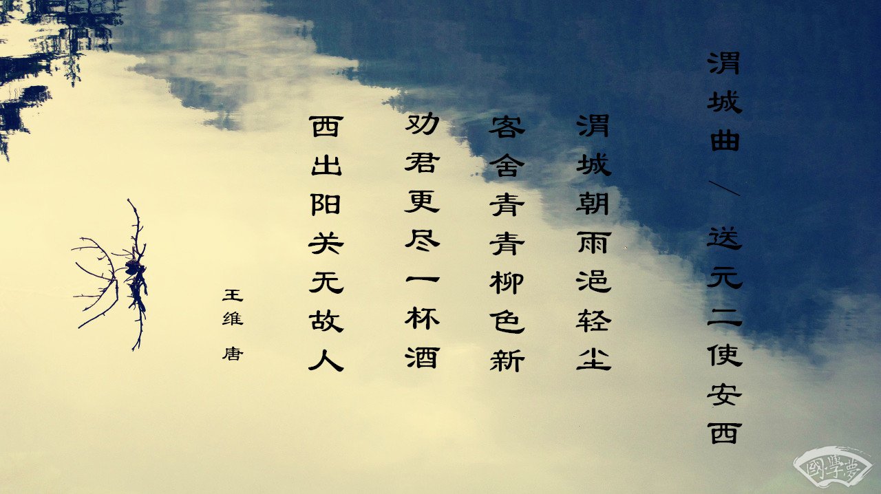 悅字五行屬什么-國學夢-圖上寫詩,