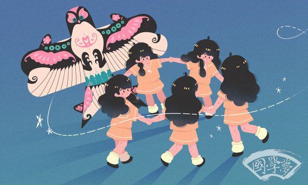大江歌罷掉頭東全詩翻譯及賞析