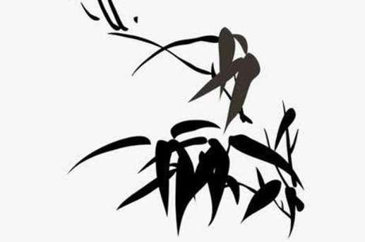 2023年12月18日適合出行求財嗎 宜出門奔波嗎